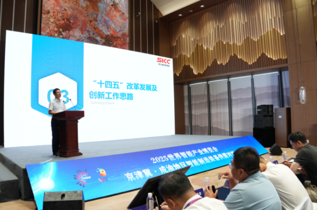 1757397258196636.png 圖片4.png