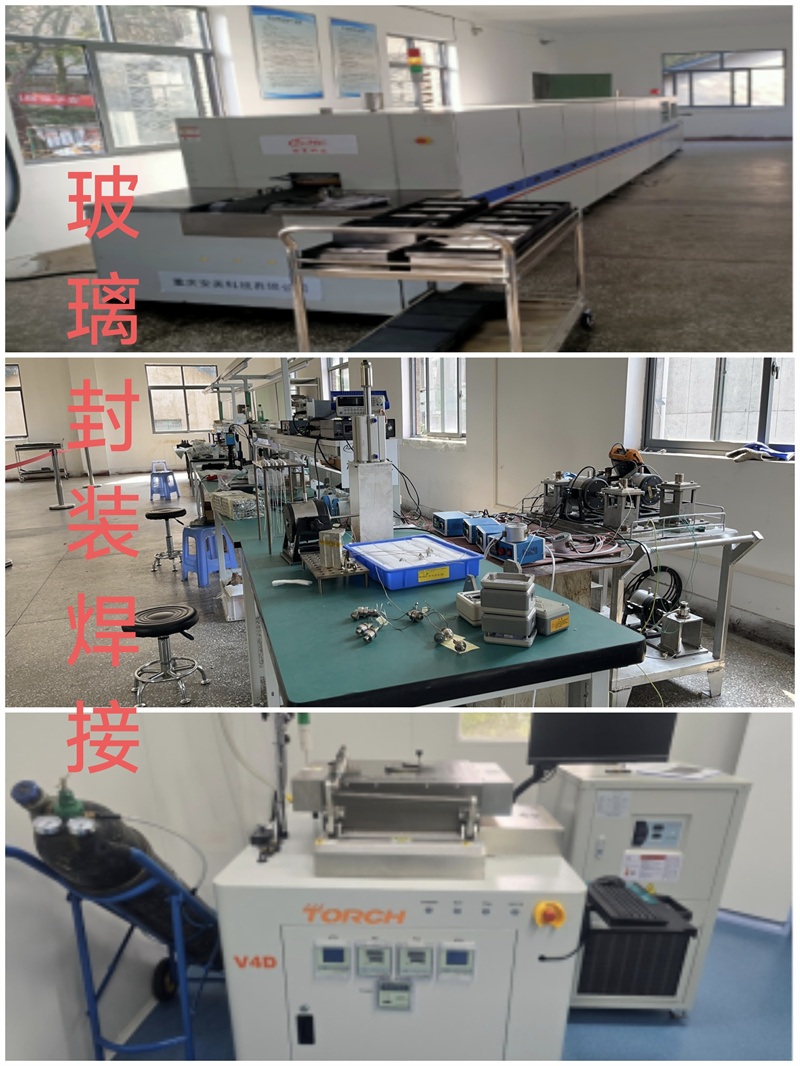 3玻璃封裝焊接.jpg