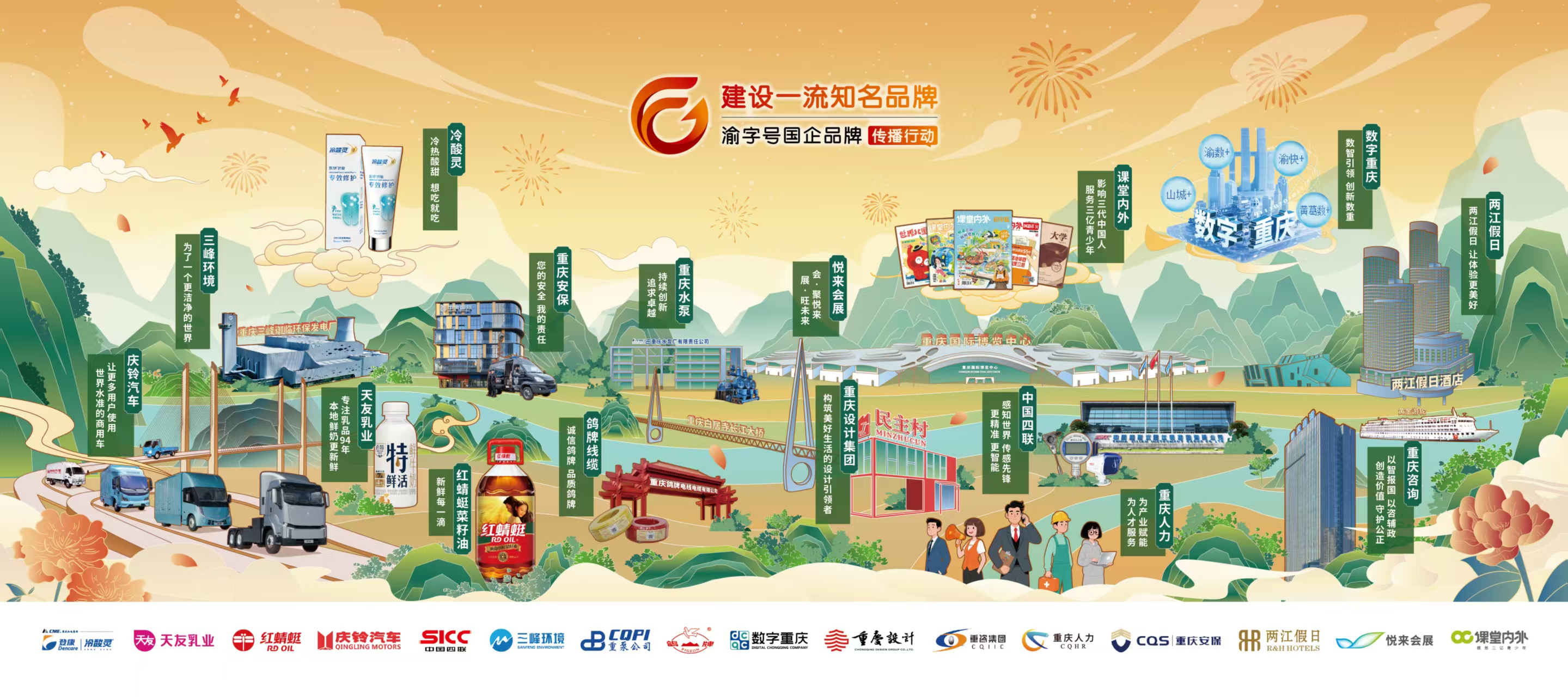 1760172602983450.png 圖片1.png