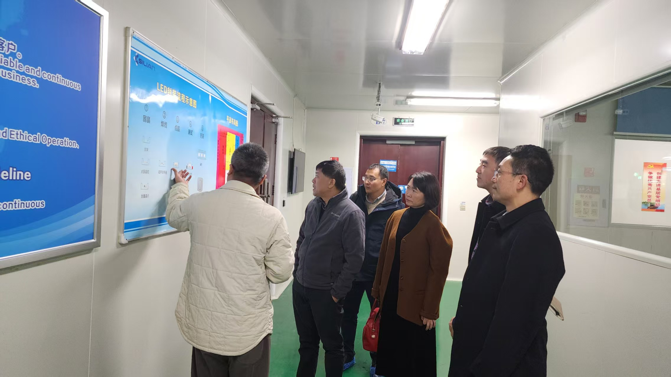 1765528077271689.png 圖片3.png