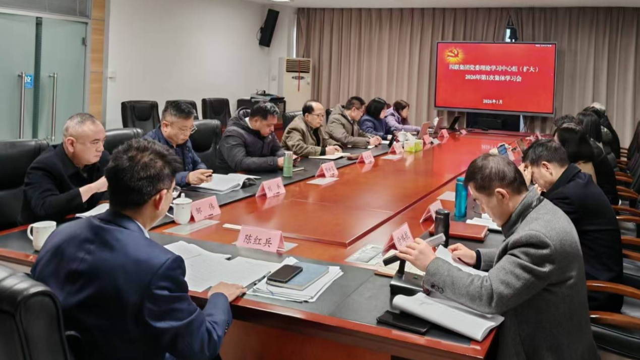 1771046770990437.png 圖片6.png