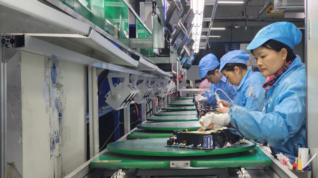 1771046954478238.png 圖片11.png