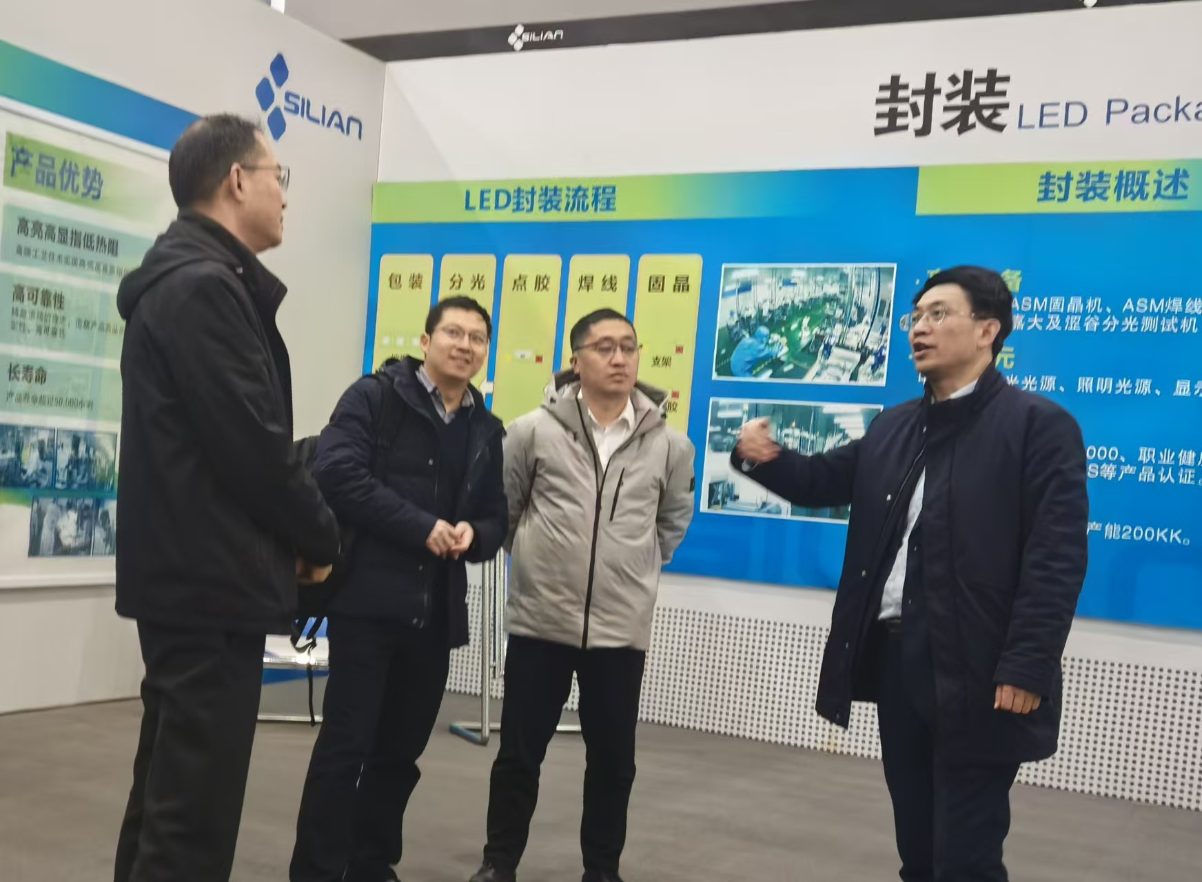 1771047205433682.png 圖片13.png